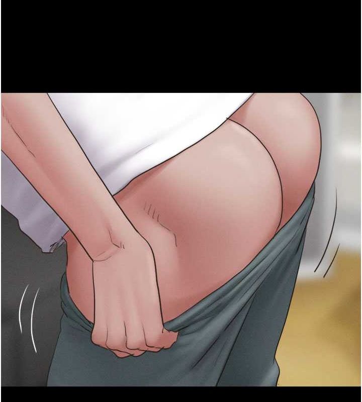 韶恩第27話-禁忌的師生性關係