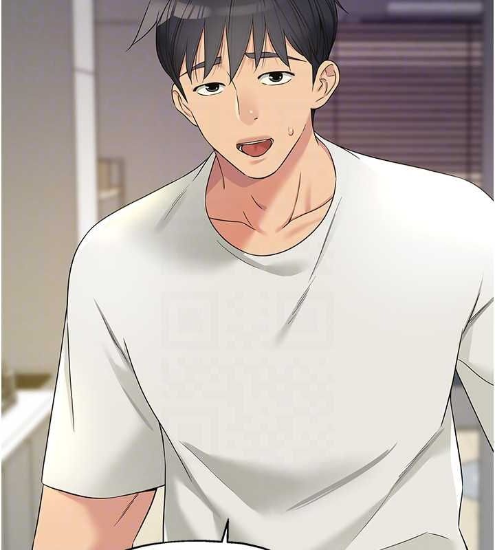 洞洞杂货店第111話-穿著透視內衣大膽求愛