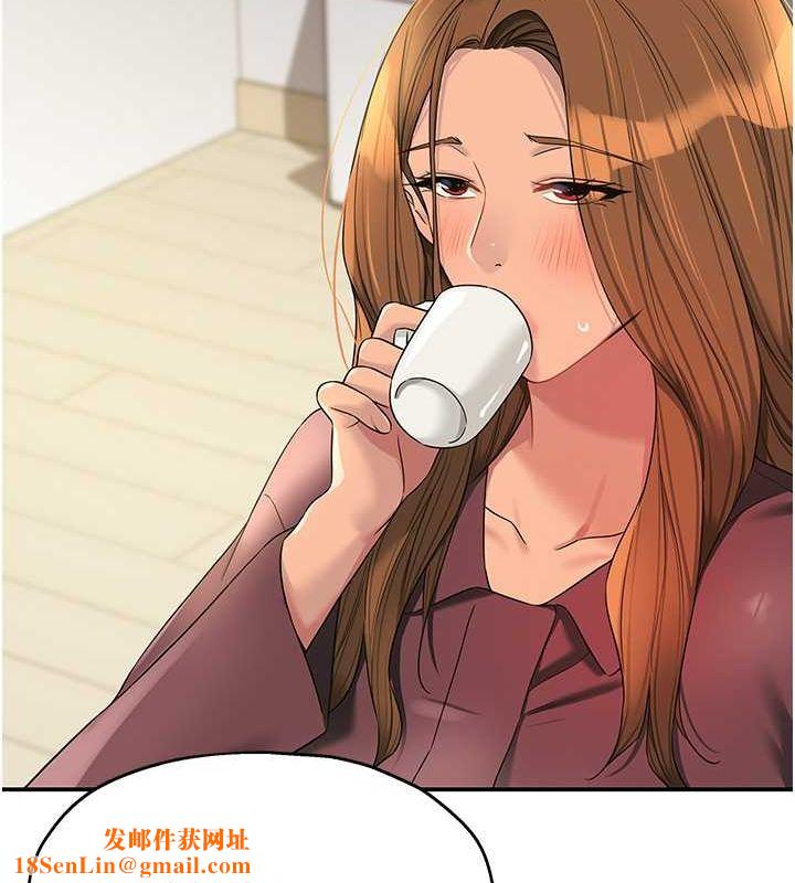 洞洞杂货店第111話-穿著透視內衣大膽求愛