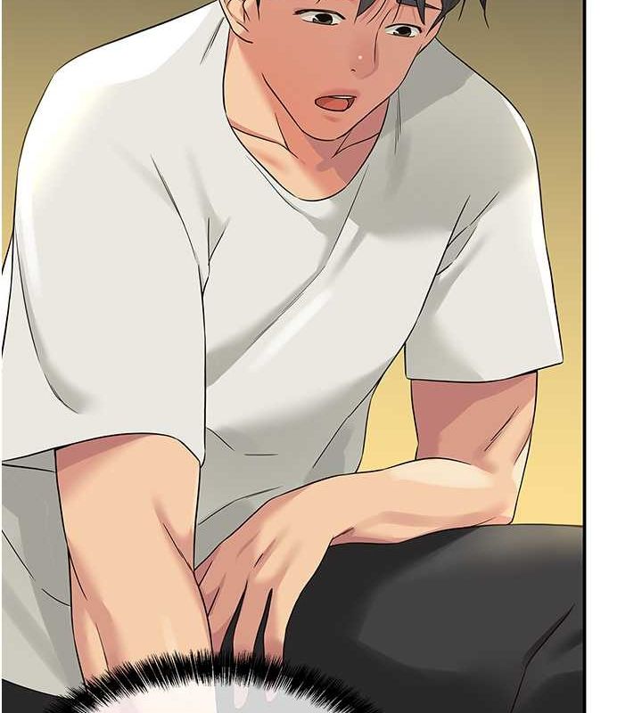 洞洞杂货店第111話-穿著透視內衣大膽求愛