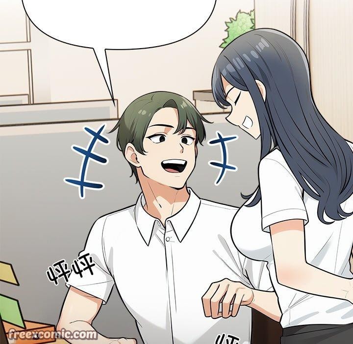 情侣游戏第19話