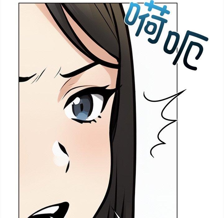 情侣游戏第19話