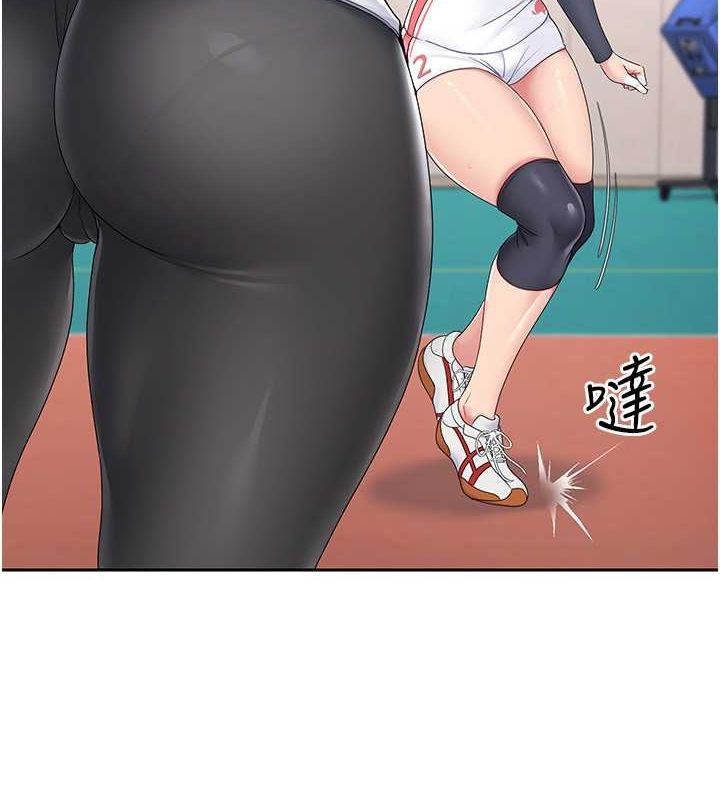 Setup!排球少女第25話-來自另一位球星的誘惑