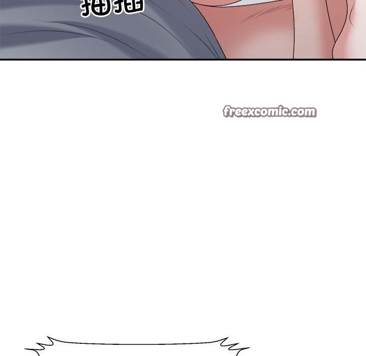 不同寻常的爱第27話