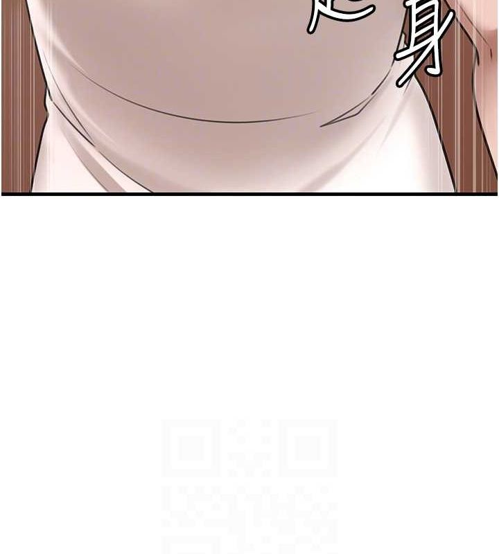 岳母为何那样第31話-承翰!我們不行這樣…!