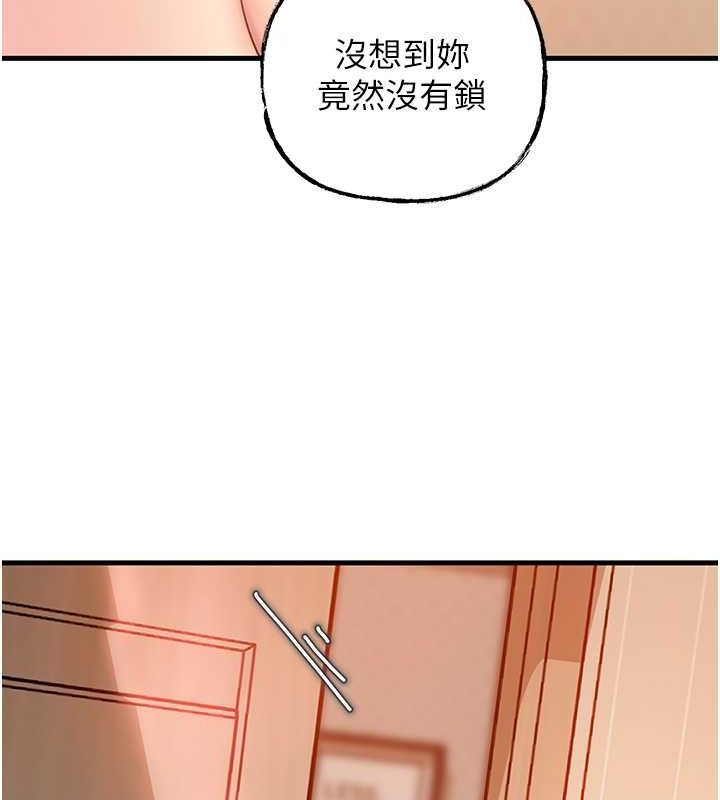 岳母为何那样第31話-承翰!我們不行這樣…!