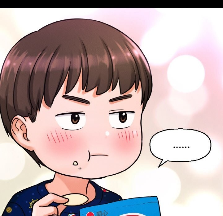 我的女王第50話