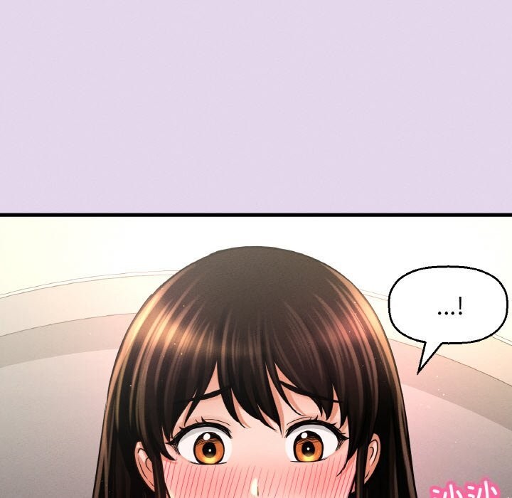 我的女王第50話