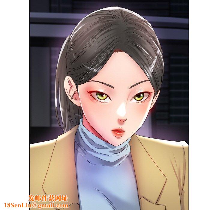 冰上恋人第51話