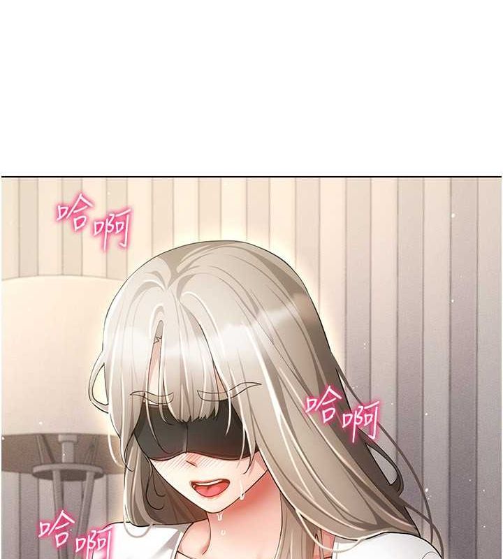 穿入VR成为性域猎人第46话-在直播执行淫荡的任务