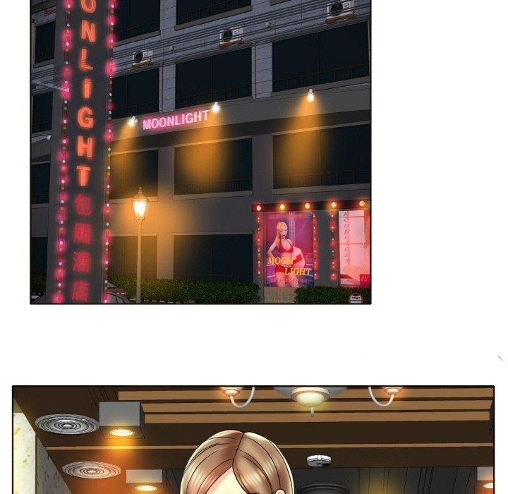 一杆入洞第47話