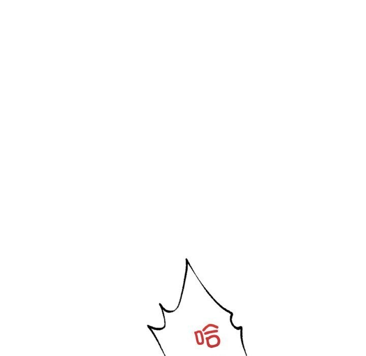 渴望占有她第42話