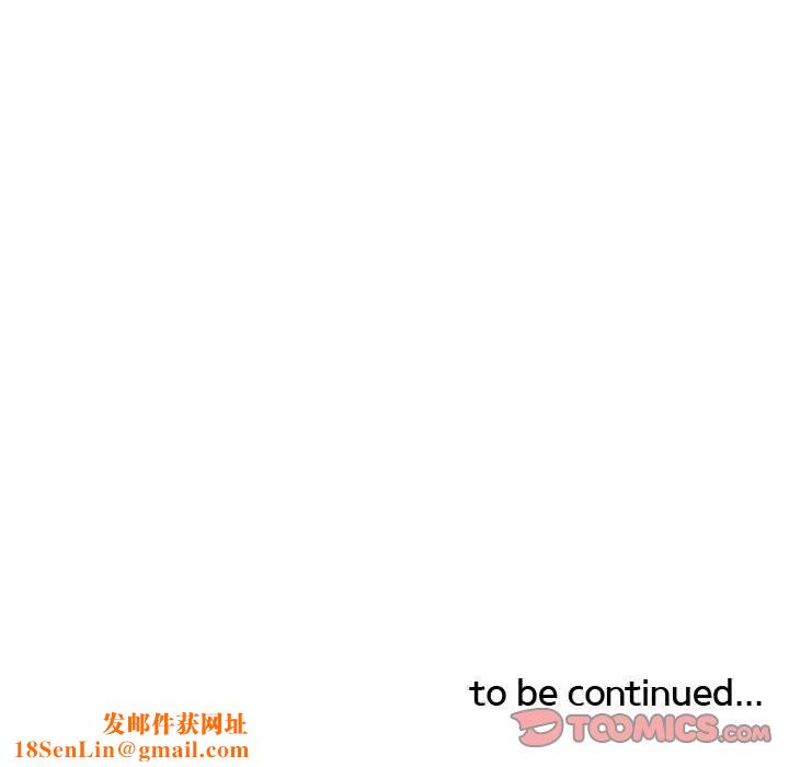 灵魂互换第15話