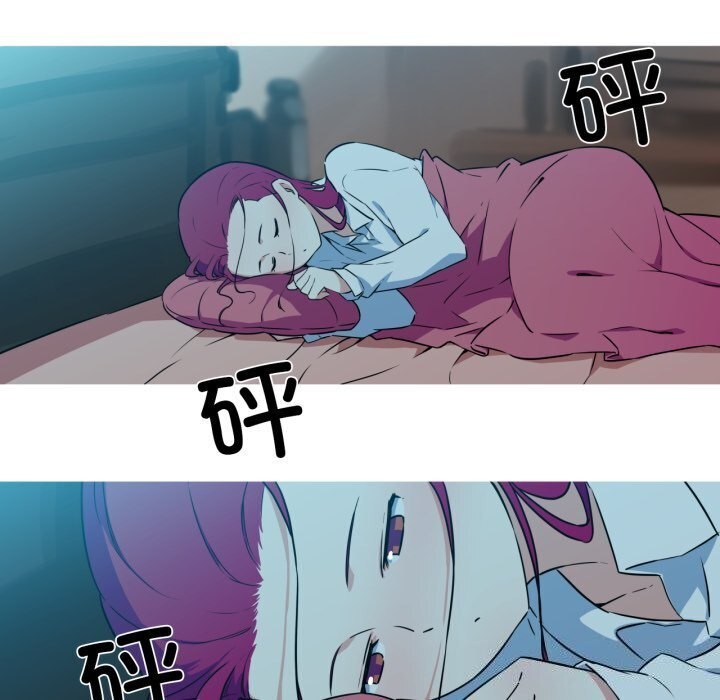 我的梦幻女友第35話