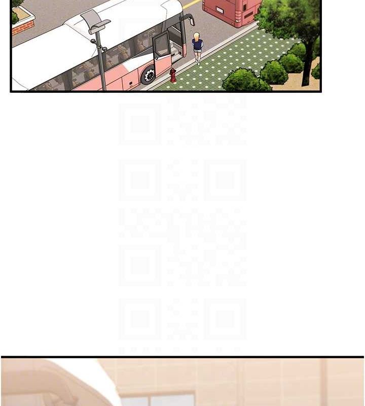 玩转学姊第44话-假无意学姐的变装趴邀请