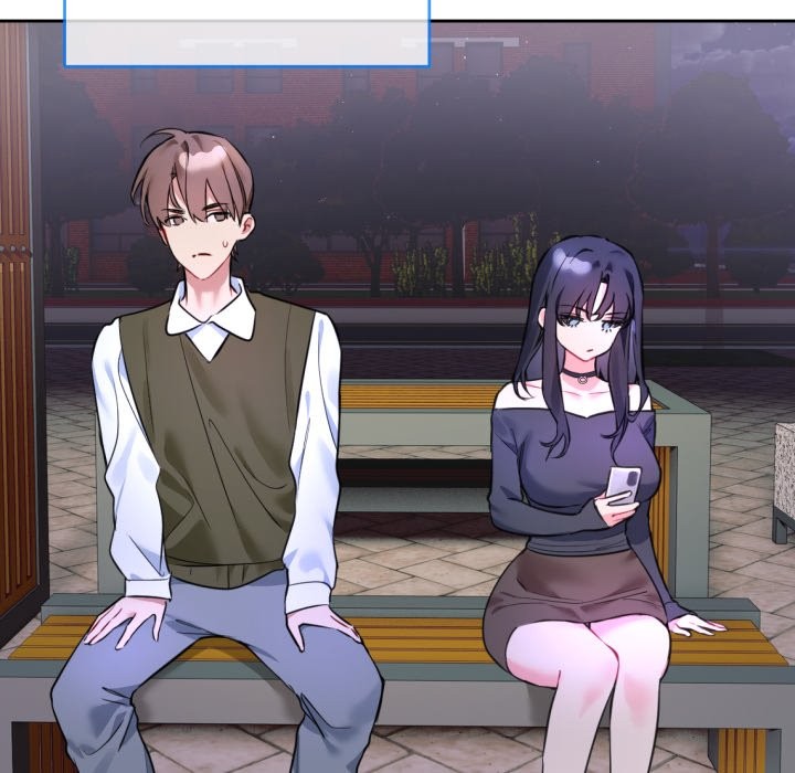 撕开冰山女神的面具第1话