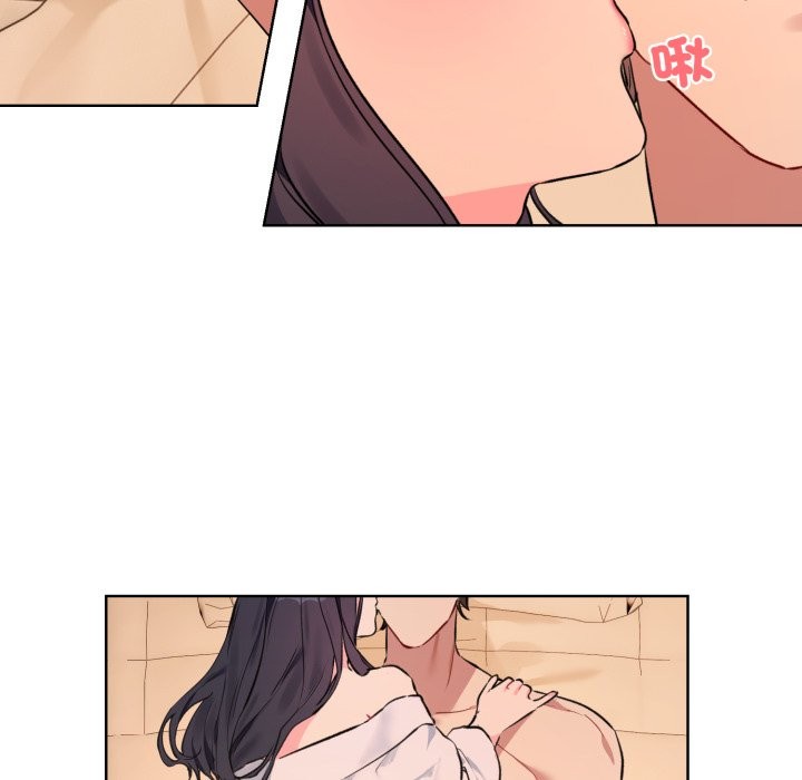 撕开冰山女神的面具第3话