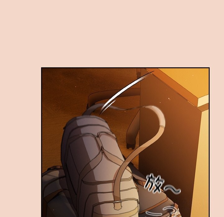 天降美差第29話