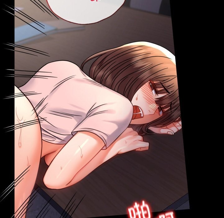 背叛的开始第52話