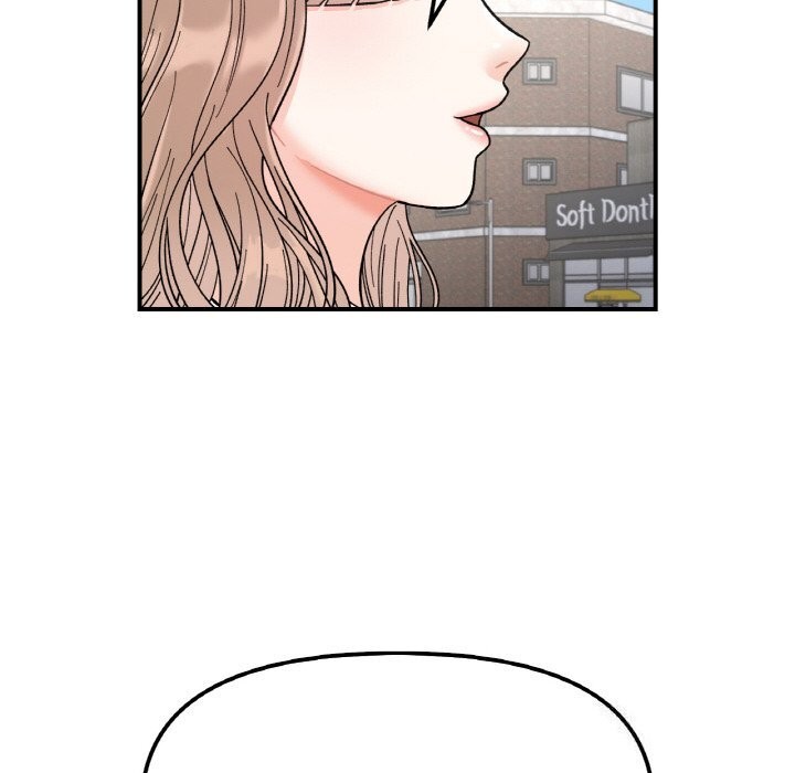 她才不是我姐姐第49話