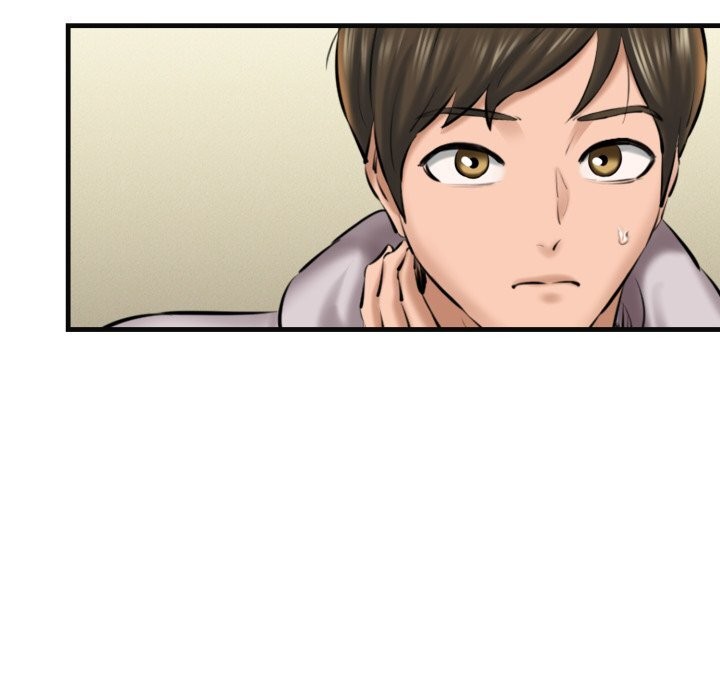 我的拉拉队宝贝第18话