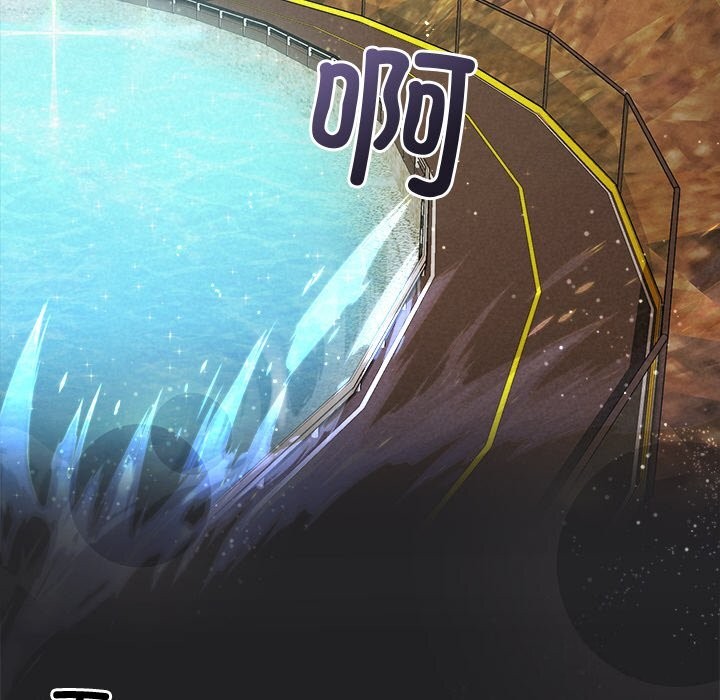 被吞噬的夜第14话