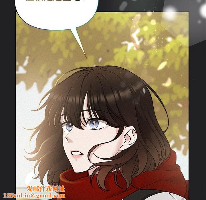 被吞噬的夜第14話