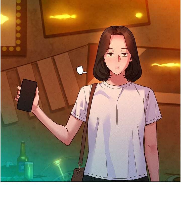 友情万睡第106話-不要忍,通通宣洩給我