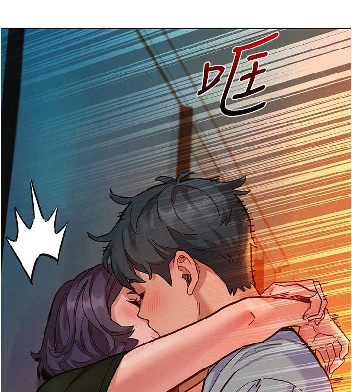 友情万睡第106話-不要忍,通通宣洩給我