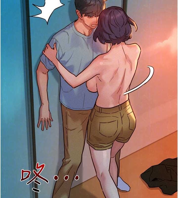 友情万睡第106話-不要忍,通通宣洩給我