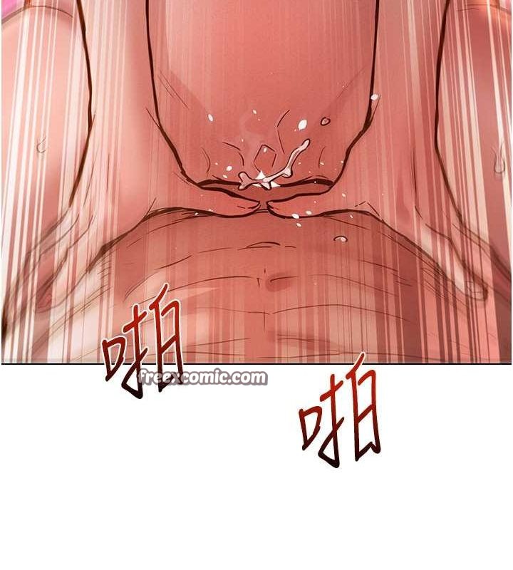 友情万睡第106話-不要忍,通通宣洩給我