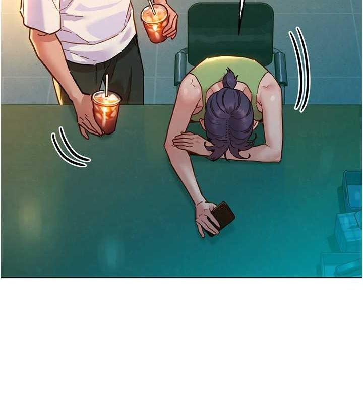 友情万睡第106話-不要忍,通通宣洩給我