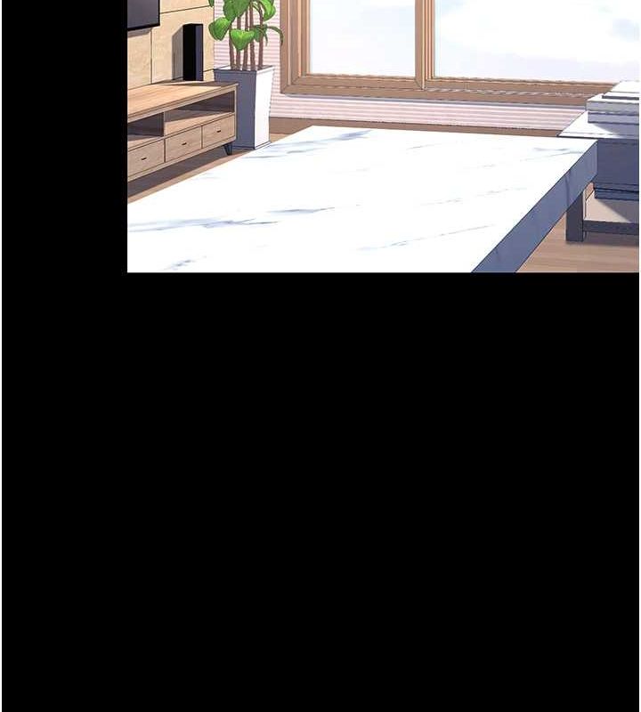 復仇母女丼第83话-你老婆的呻吟声真悦耳