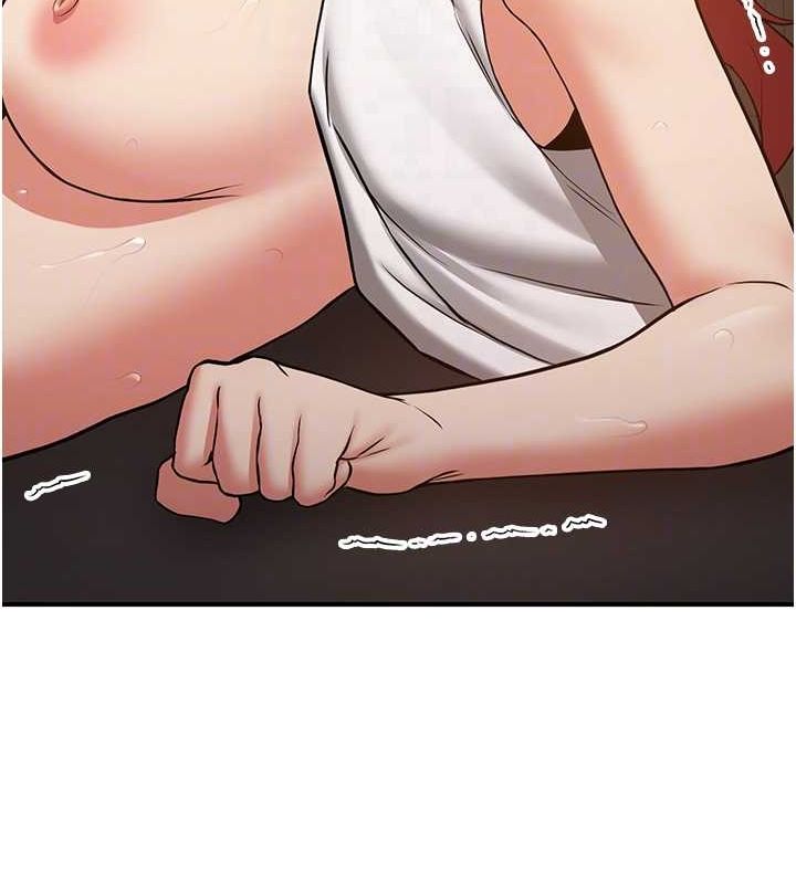 抢女友速成班第72話-欲仙欲死的深喉嚨