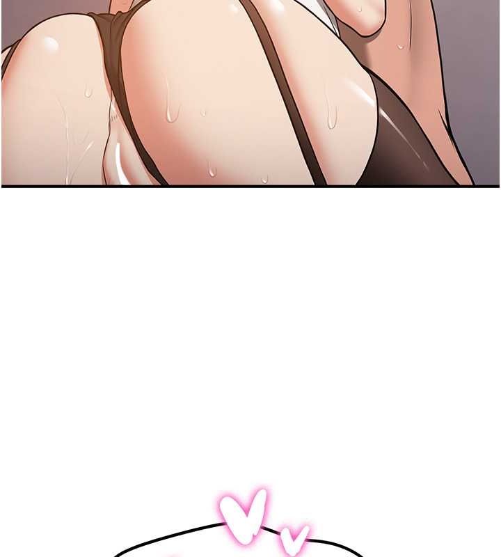 抢女友速成班第72話-欲仙欲死的深喉嚨