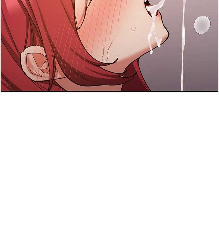 抢女友速成班第72話-欲仙欲死的深喉嚨