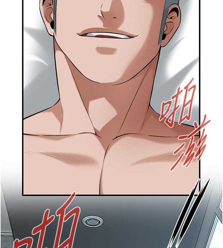 街头干架王第69話-說出你的來頭