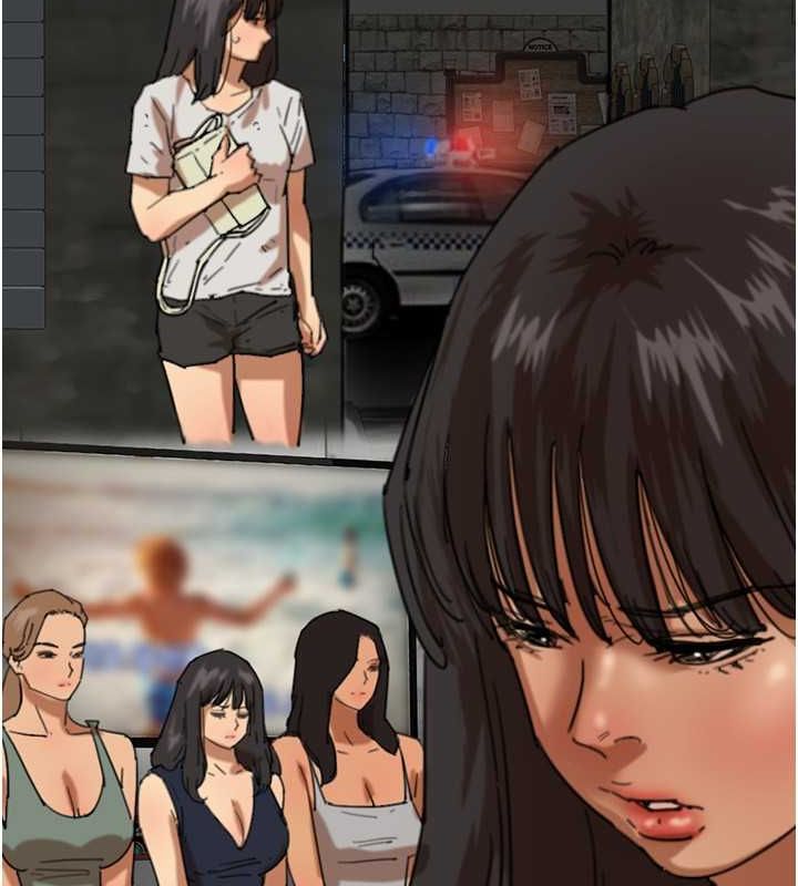 养父的女儿们第62話-我沒資格被原諒