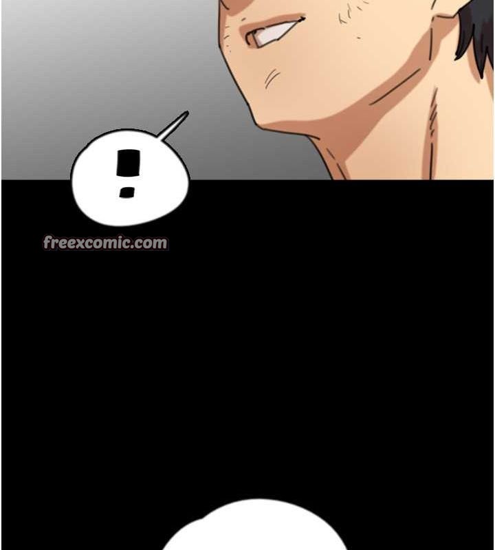 养父的女儿们第62話-我沒資格被原諒