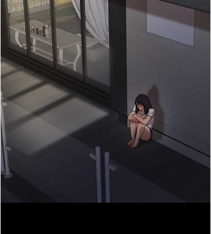 养父的女儿们第62话-我没资格被原谅