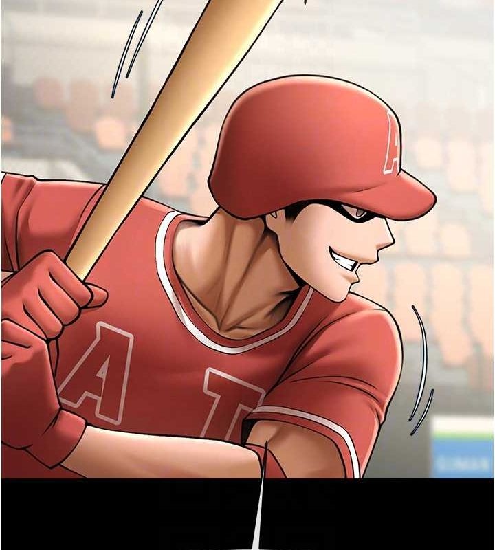 炸裂吧!巨棒第58話-人家是第一次…