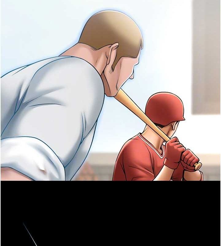 炸裂吧!巨棒第58話-人家是第一次…