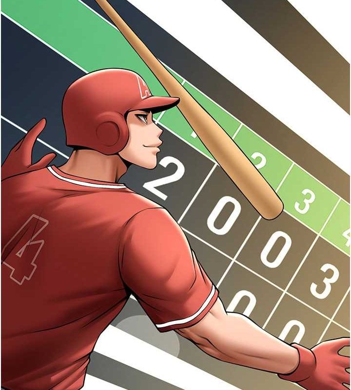 炸裂吧!巨棒第58話-人家是第一次…