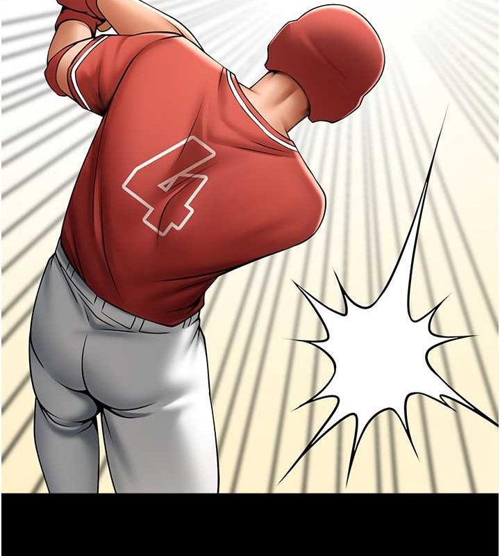 炸裂吧!巨棒第58話-人家是第一次…