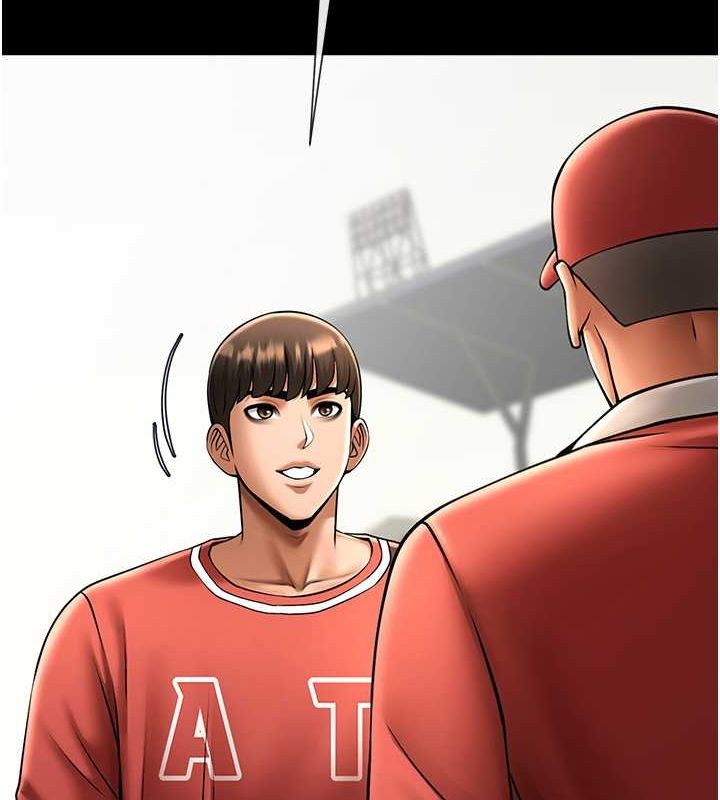 炸裂吧!巨棒第58話-人家是第一次…