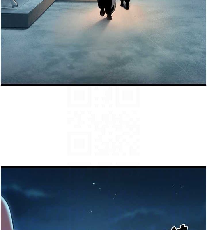 命运:贞洁慾女第18話-深夜到洞穴裡修練♥