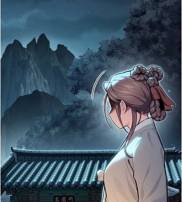 命运:贞洁慾女第18話-深夜到洞穴裡修練♥