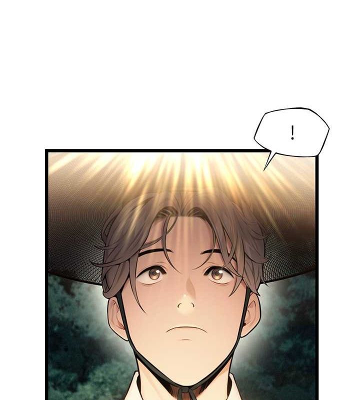 命运:贞洁慾女第18話-深夜到洞穴裡修練♥