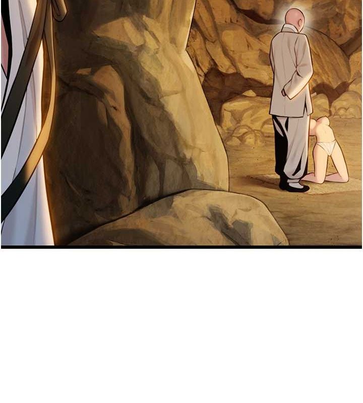 命运:贞洁慾女第18話-深夜到洞穴裡修練♥