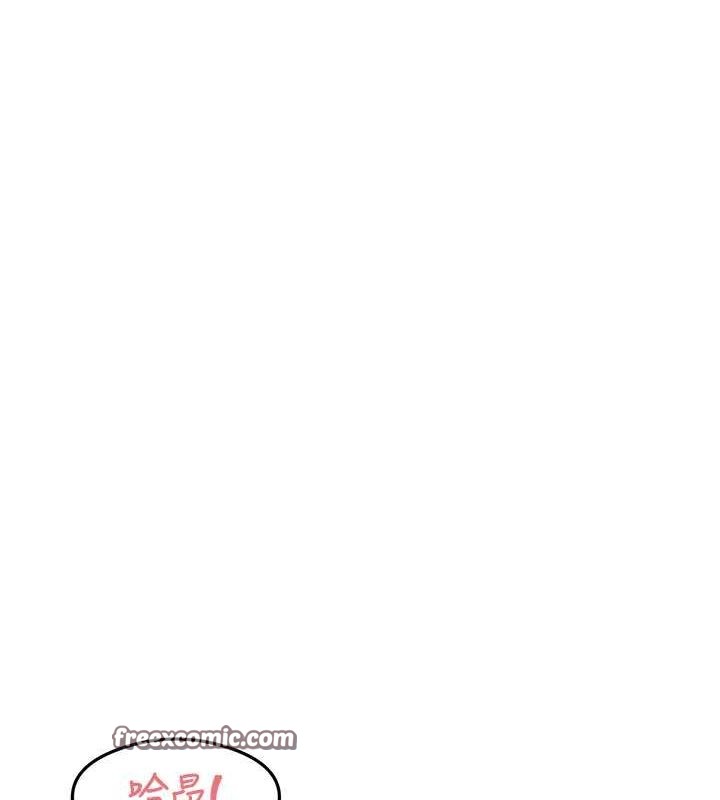 尻试之神学习法第40話-被頂到無法思考了